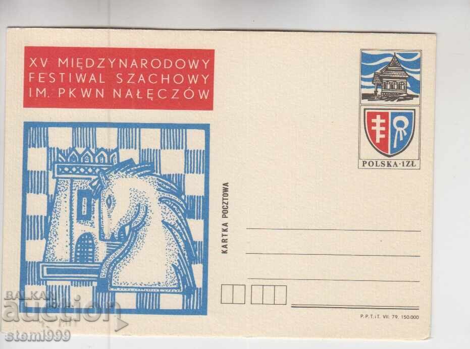 Пощенска картата FDC ШАХМАТ Пощенска картата FDC ШАХМАТ