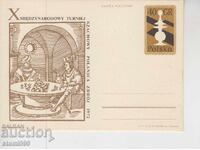 Пощенска картата FDC ШАХМАТ