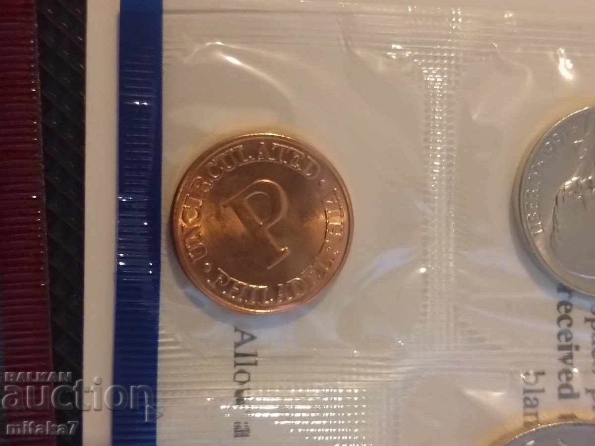 Set of 2 coin sets from 1991, USA with price 37.00 BGN | € 18.92 Set of 2 coin sets from 1991, USA with price 37.00 BGN | € 18.92