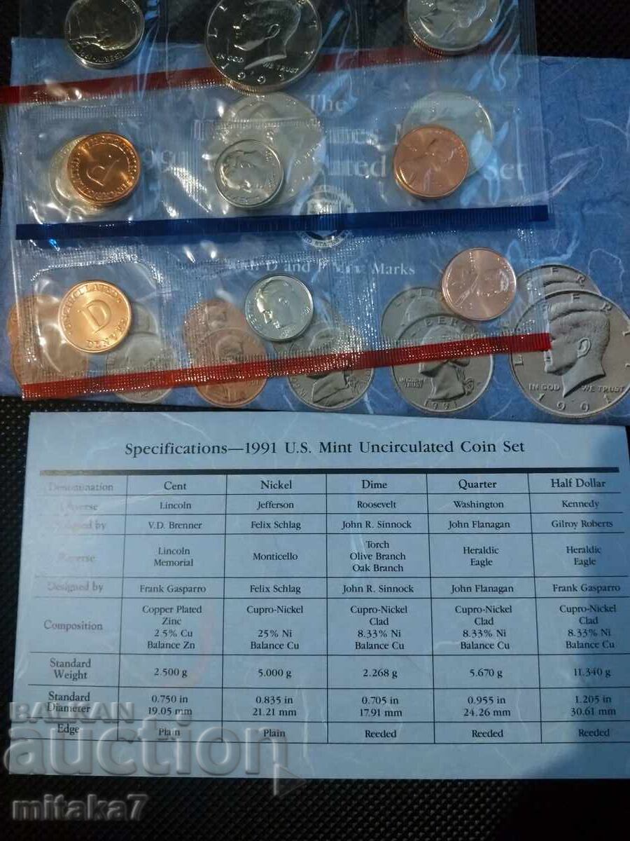 Set of 2 coin sets from 1991, USA - 7 Set of 2 coin sets from 1991, USA - 7