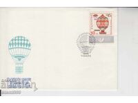 Πρώτης ημέρας Φάκελος Ταχυδρομείου ΜΠΑΛΟΝΙ ΤΑΧΥΔΡΟΜΕΙΟ