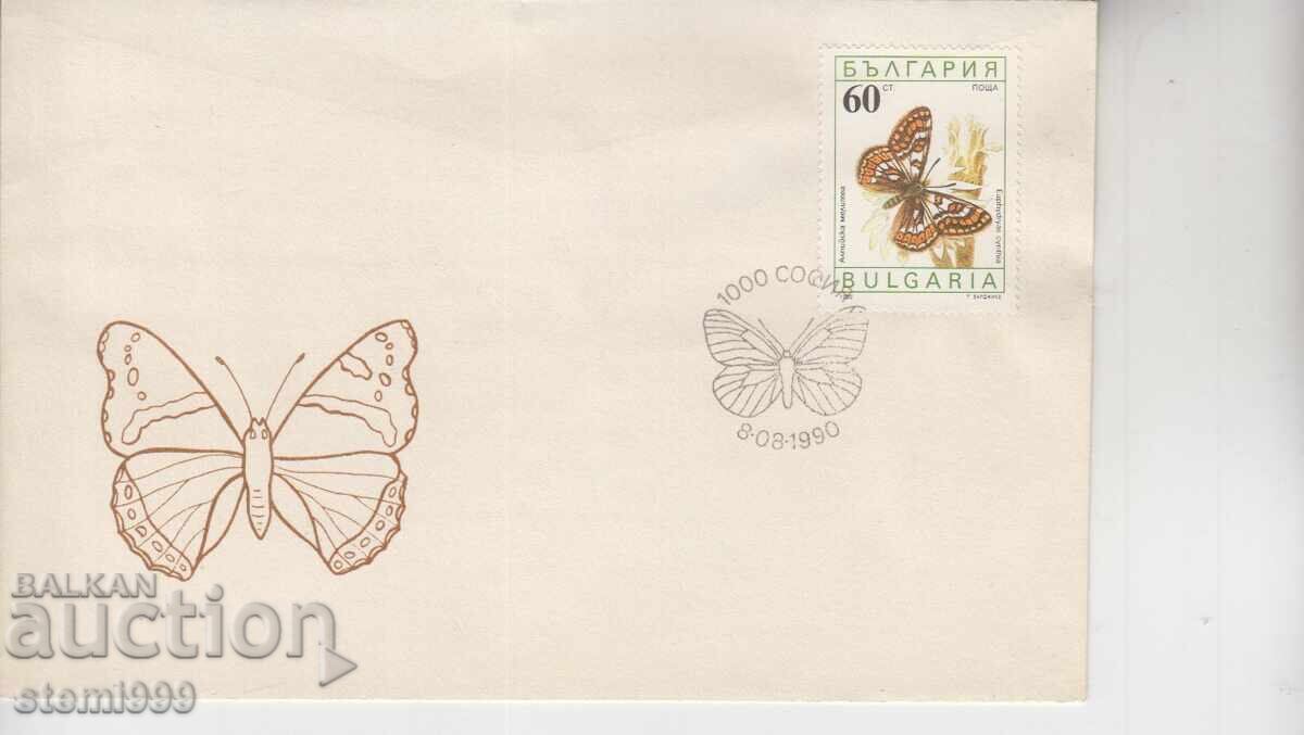 Първодневен Пощенски плик ПЕПЕРУДИ Първодневен Пощенски плик ПЕПЕРУДИ