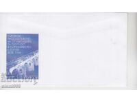 Φάκελος αλληλογραφίας ΕΥΡΩΠΗ