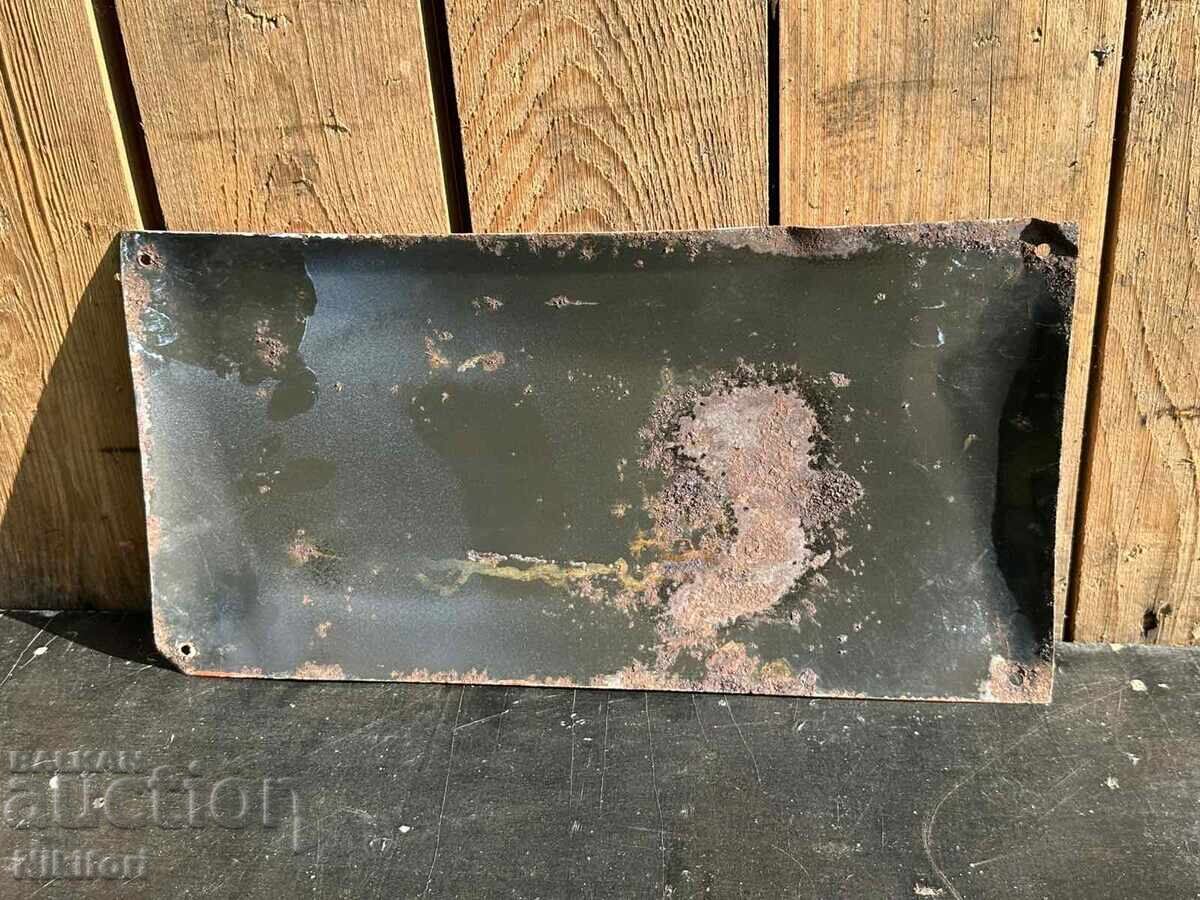 Social Enamel Plate with price 35.00 BGN | € 17.90