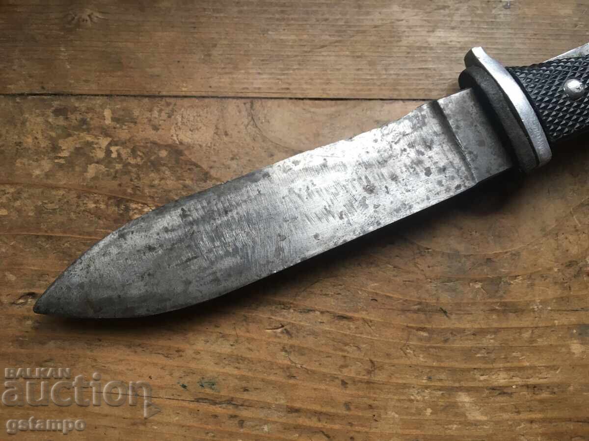 Δημοπρασία Μαχαίρι Μπράννικ / για ανταλλακτικά ή επισκευή