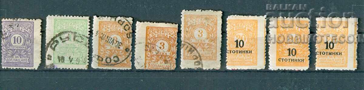 BULGARIA OVERPRINTED STAMP OVERPRINTED CENTER TAX 1921-1924 with price 49.99 BGN | € 25.56 BULGARIA OVERPRINTED STAMP OVERPRINTED CENTER TAX 1921-1924 with price 49.99 BGN | € 25.56