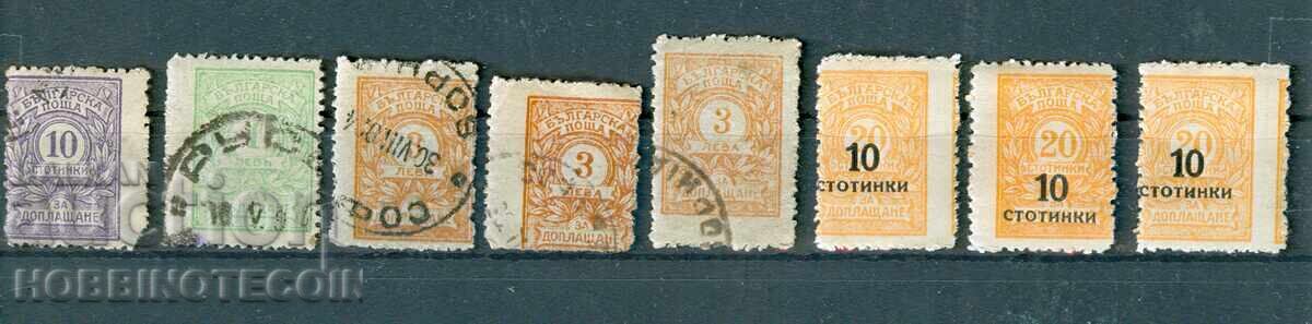 BULGARIA REIMPRIMARE DEPLASAT CENTRU TAXA 19211924 BULGARIA REIMPRIMARE DEPLASAT CENTRU TAXA 19211924