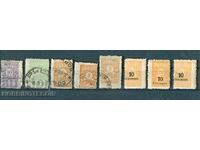БЪЛГАРИЯ ИЗМЕСТЕНА ПРЕПЕЧАТКА ИЗМЕСТЕН ЦЕНТЪР ТАКСИ 19211924