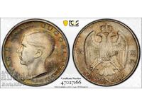 Kingdom of Yugoslavia 20 Dinara 1938 MS64