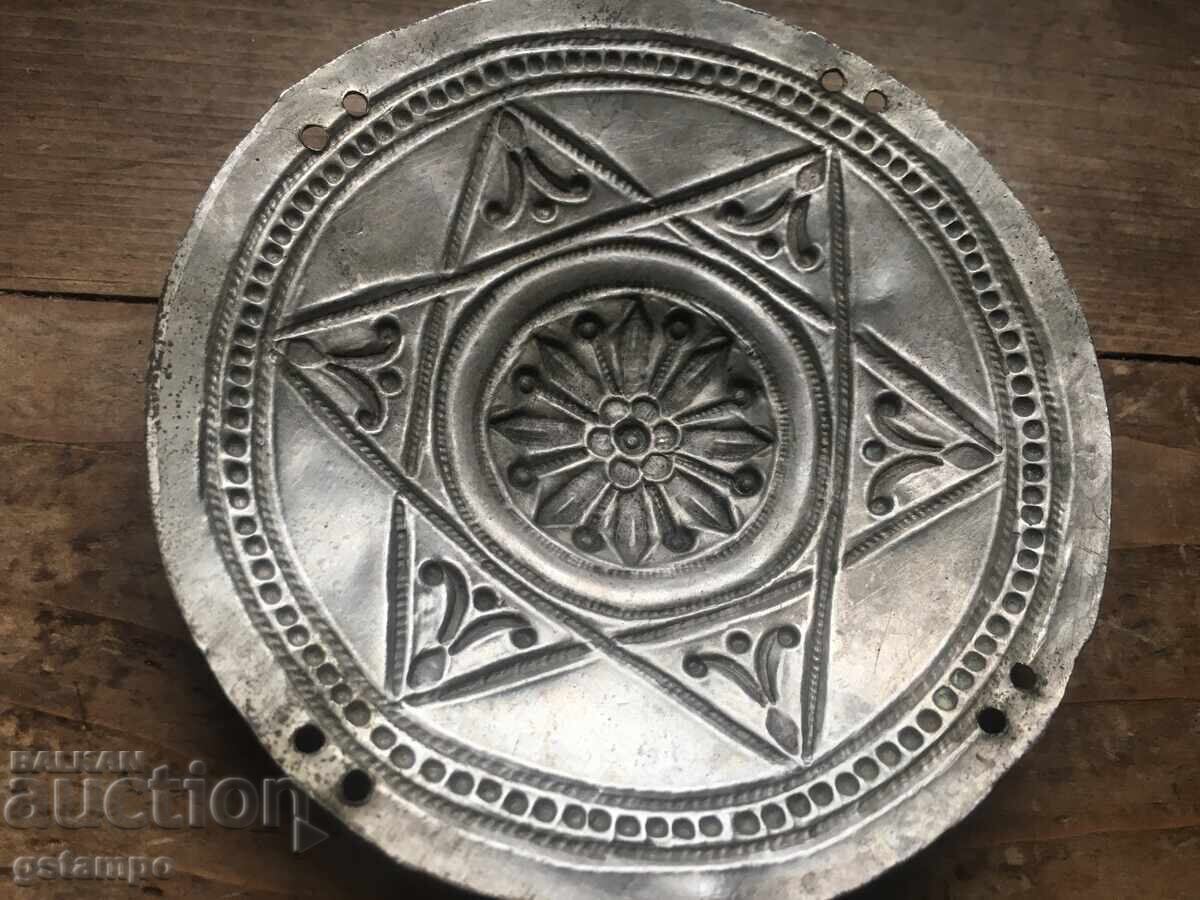 Доставка на Тепелък / Възрожденски Накит / Сребърен Доставка на Тепелък / Възрожденски Накит / Сребърен