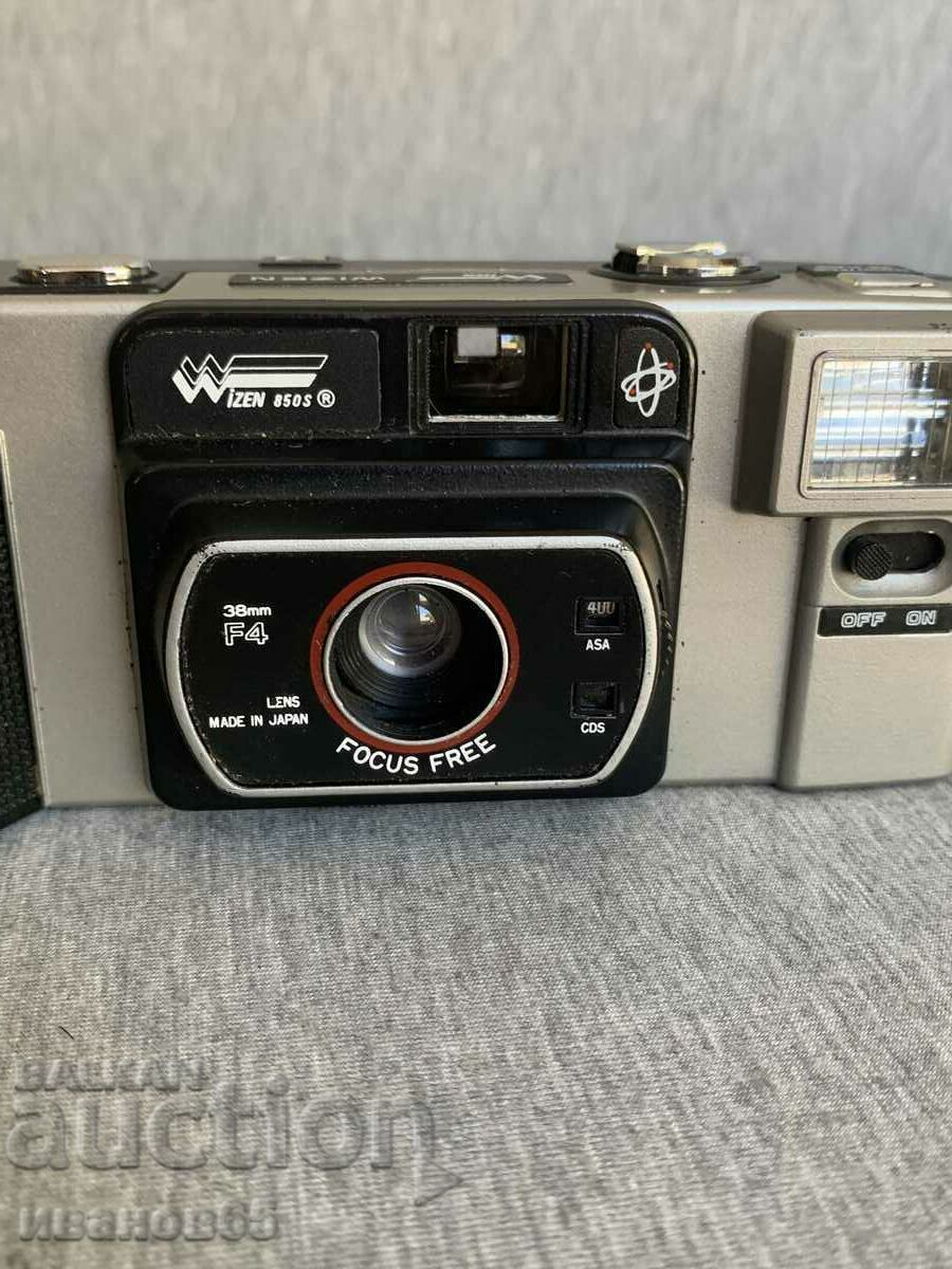 Camera IZEN 850S cu preț 35.00 BGN | € 17.90 Camera IZEN 850S cu preț 35.00 BGN | € 17.90