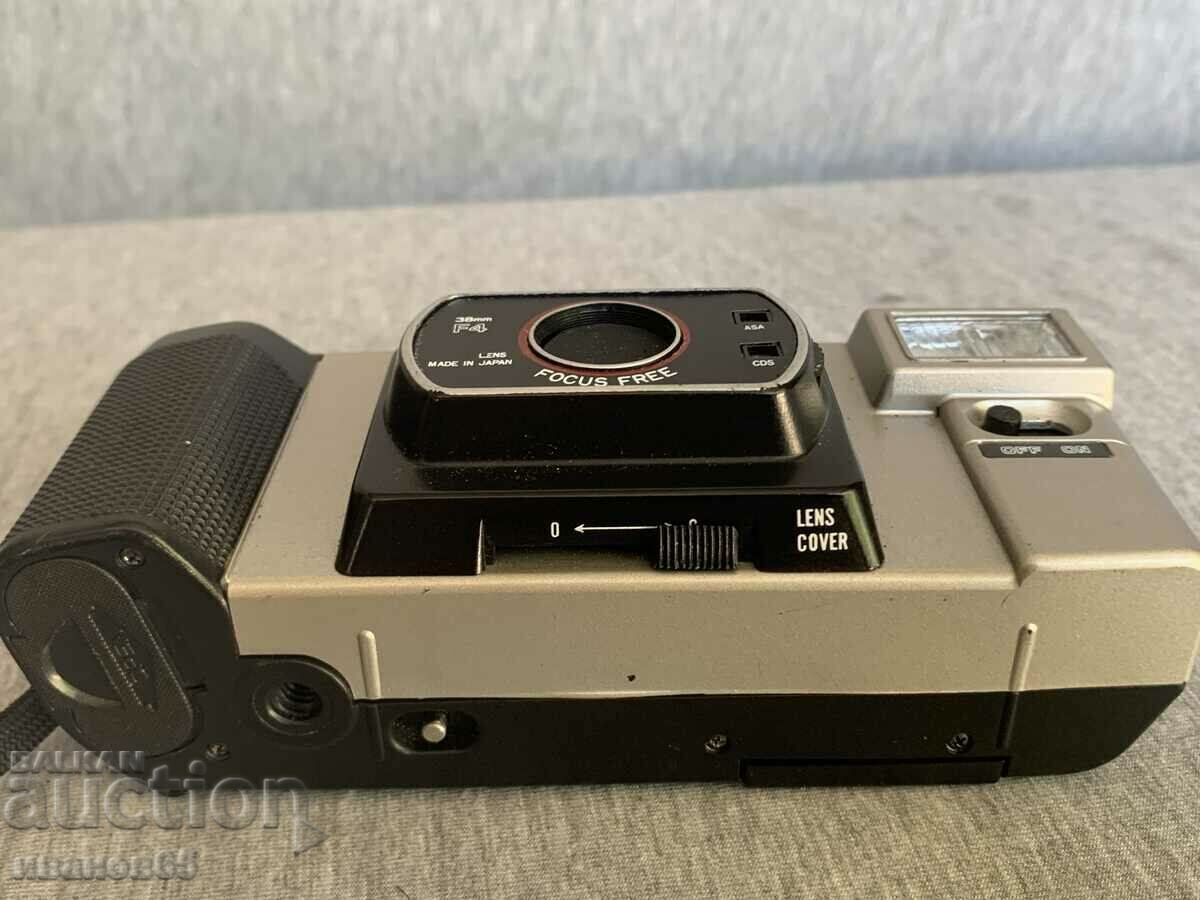 Livrarea Camera IZEN 850S Livrarea Camera IZEN 850S