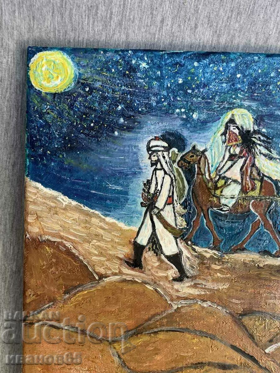 Livrarea imagine Livrarea imagine