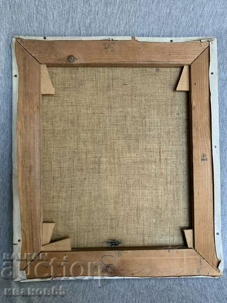 imagine - 6 imagine - 6