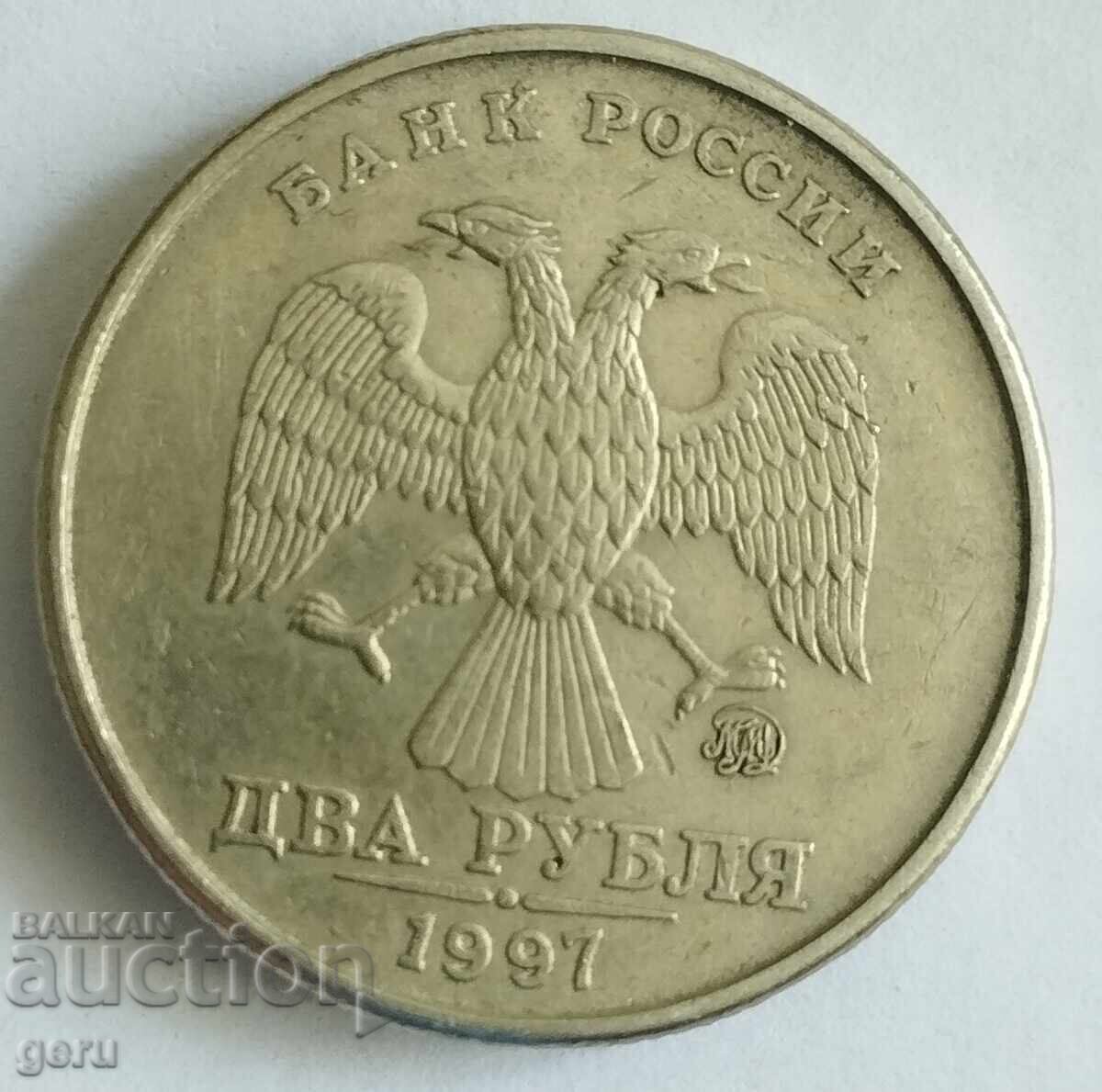 RUSIA 1997 2 ruble jf5 RUSIA 1997 2 ruble jf5