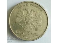 RUSSIA 1997 2 rubles jf5