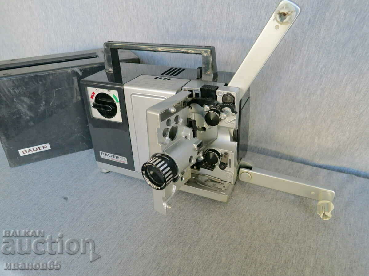 projector BAUER T1 Super with price 45.00 BGN | € 23.01