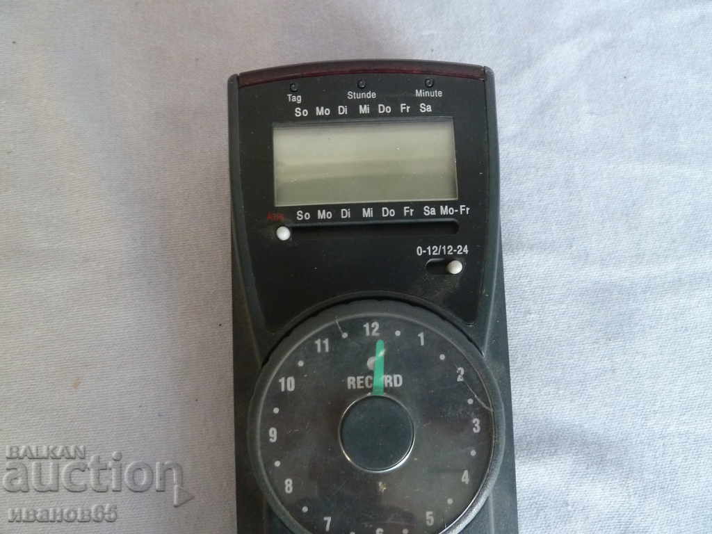 Licitație aparat fotografic Licitație aparat fotografic