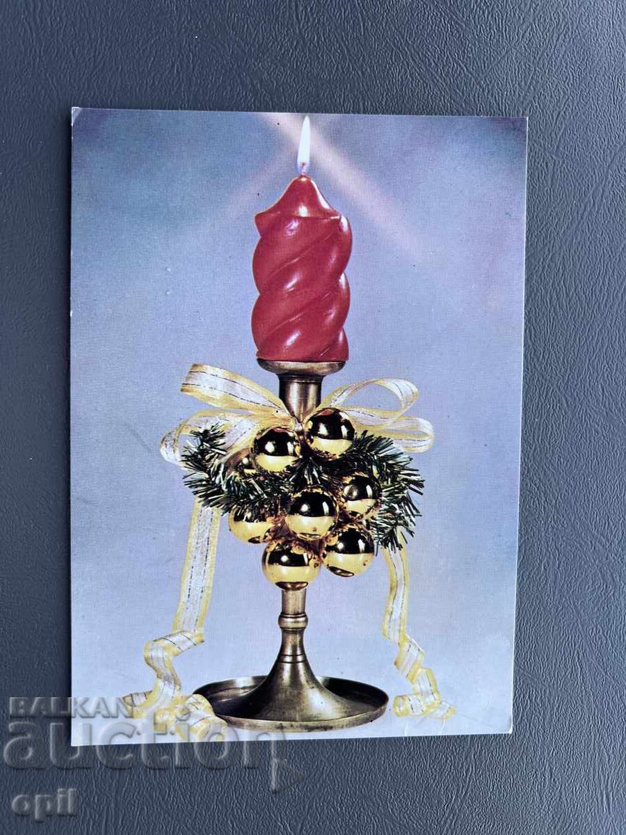 Стара Картичка Поздравителна - България Стара Картичка Поздравителна - България