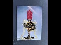 Стара Картичка  Поздравителна  - България