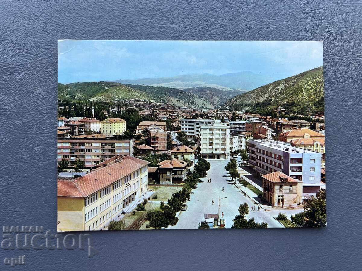 Carte poștală veche de felicitare - Bulgaria 1974