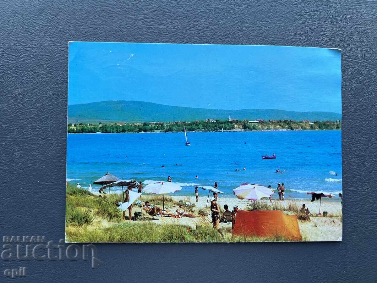 Old Postcard Greeting - Bulgaria 1980