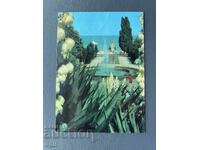 Стара Картичка  Поздравителна  - България