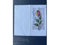 Стара Картичка  Поздравителна  - България