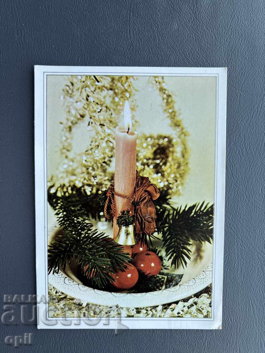 Стара Картичка Поздравителна - България Стара Картичка Поздравителна - България