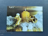 Стара Картичка  Поздравителна  - България