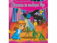 My First Fairy Tale. The Flowers of Little Ida