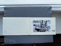 Стара Картичка  Поздравителна  - България