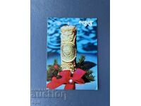 Carte Poștală Veche Felicitare - Bulgaria 1981