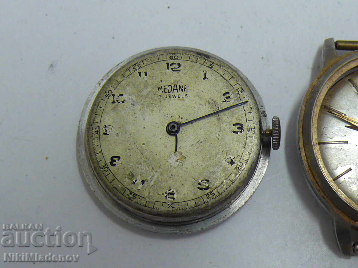 MEDANA mechanical mechanism with price 20.00 BGN | € 10.23