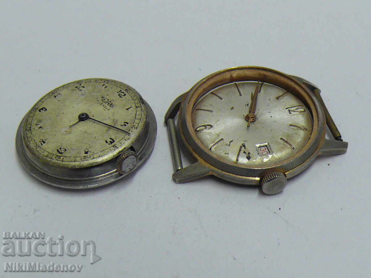 Δημοπρασία ΜΗΧΑΝΙΣΜΟΣ MEDANA ΜΗΧΑΝΙΚΟΣ