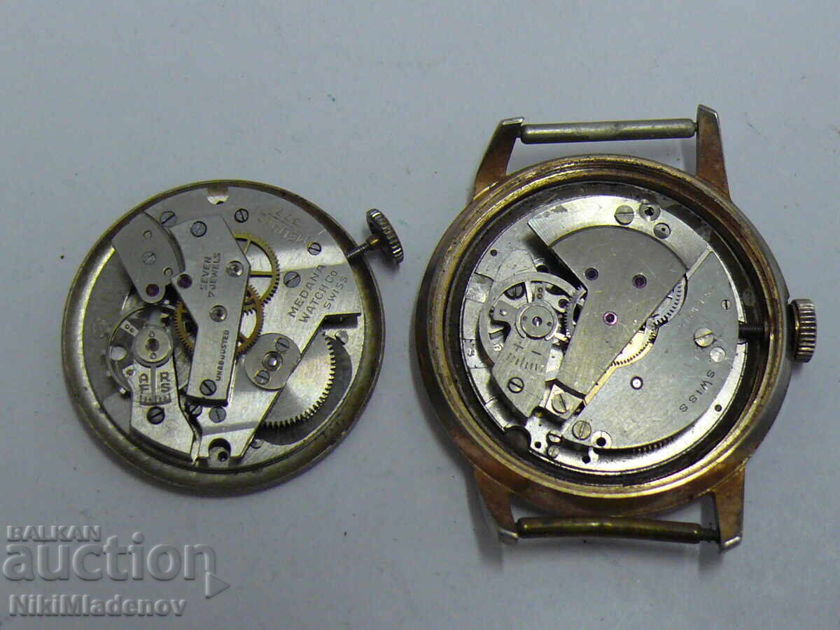 ΜΗΧΑΝΙΣΜΟΣ MEDANA ΜΗΧΑΝΙΚΟΣ - 5