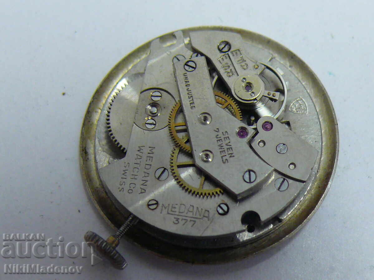 MEDANA mechanical mechanism - 6