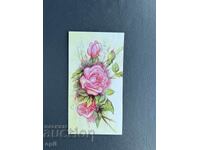 Стара Картичка  Поздравителна  - България 1993