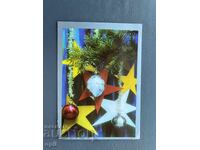 Стара Картичка  Поздравителна  - България 1974