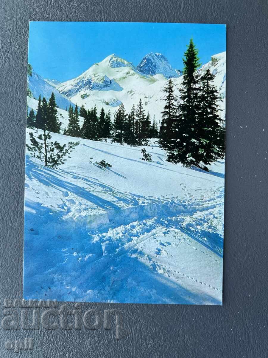 Стара Картичка Поздравителна - България Стара Картичка Поздравителна - България