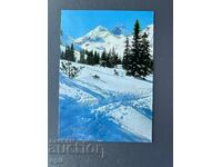 Παλιά Ευχετήρια Κάρτα - Βουλγαρία