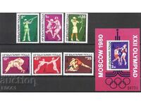 Чисти марки и блок Олимпийски Игри Москва 1980 България 1979