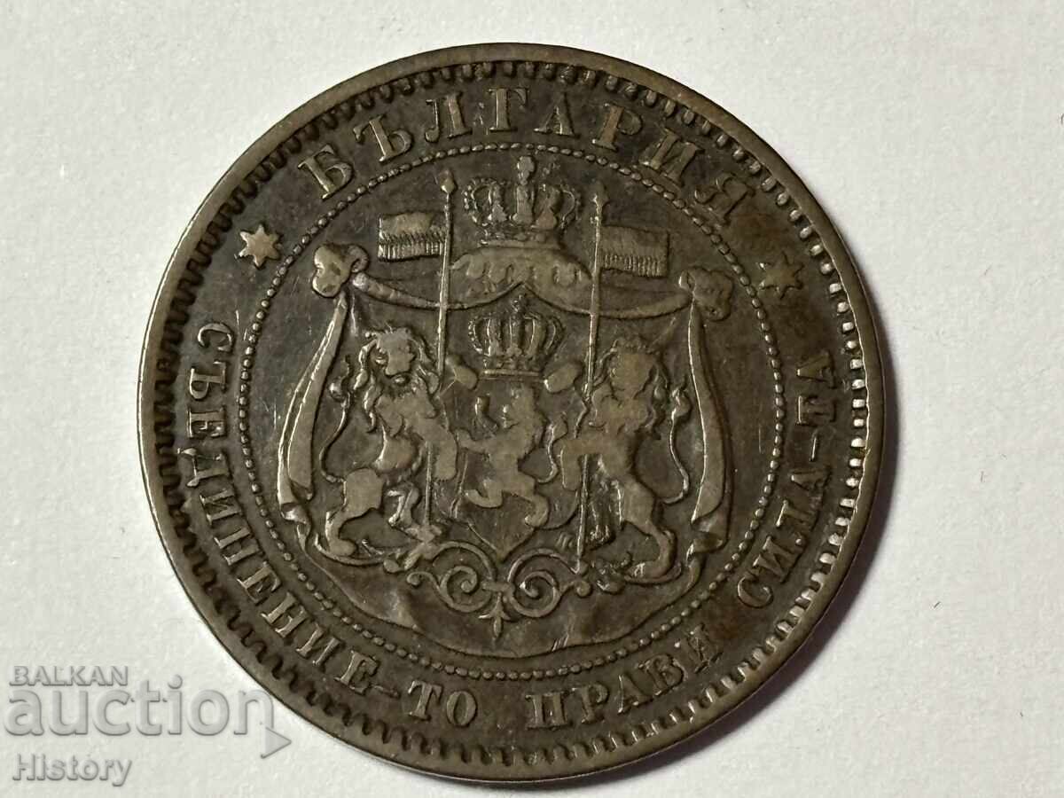 10 λεπτά από 1881 - 6 10 λεπτά από 1881 - 6