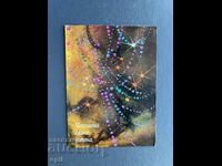 Carte poștală veche de felicitare - Bulgaria 1980