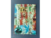 Παλιά Ευχετήρια Κάρτα - Βουλγαρία 1973