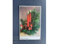 Παλιά Ευχετήρια Κάρτα - Βουλγαρία 1971