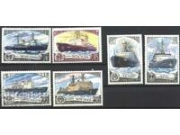 Чисти марки Кораби Ледоразбивачи 1978  от СССР