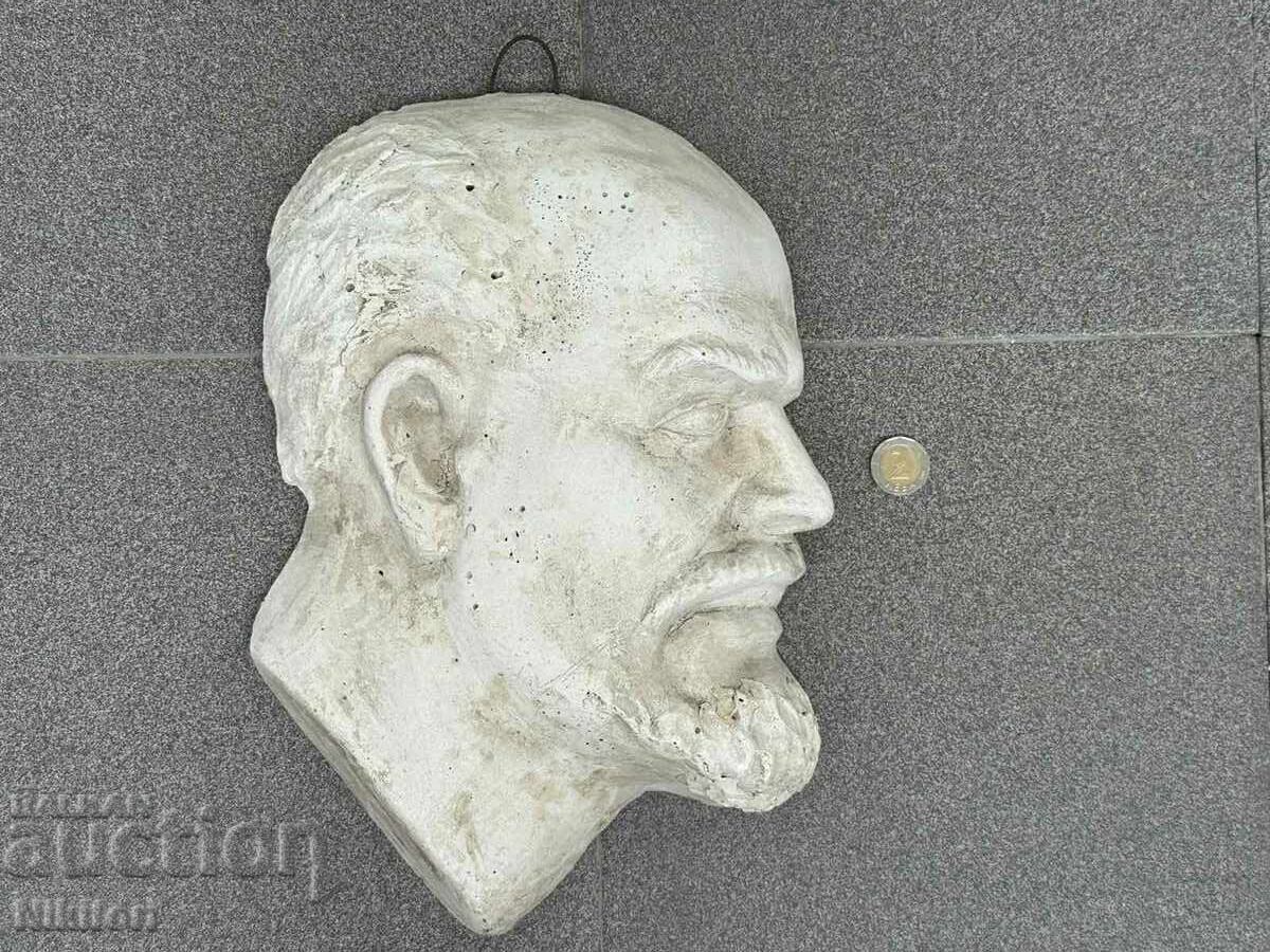 Σοσιαλιστικός Προτομή Ανάγλυφο Λένιν με τιμή € 42.00 | 82.15 BGN Σοσιαλιστικός Προτομή Ανάγλυφο Λένιν με τιμή € 42.00 | 82.15 BGN