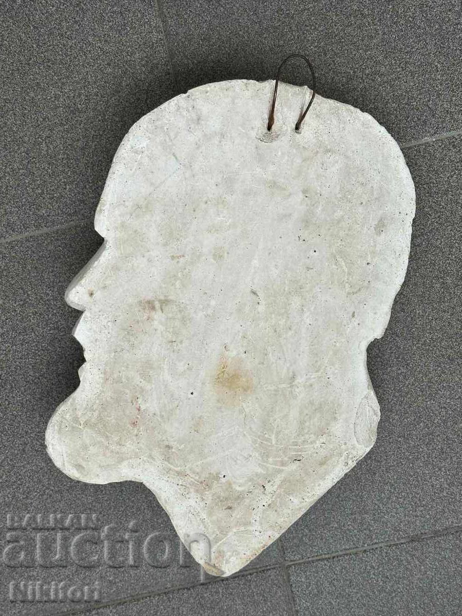 Аукцион Соц Бюст Барелеф Ленин