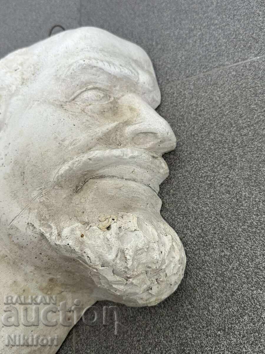 Доставка на Соц Бюст Барелеф Ленин